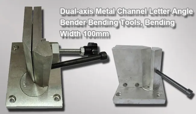 Двухосевой Металлический канал письмо угол гибочный инструмент, ширина изгиба 100 мм