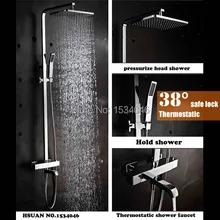 

Top quality auto thermostat control bathroom item brass material shower set with Thermostatic faucet and 10 inch shower head