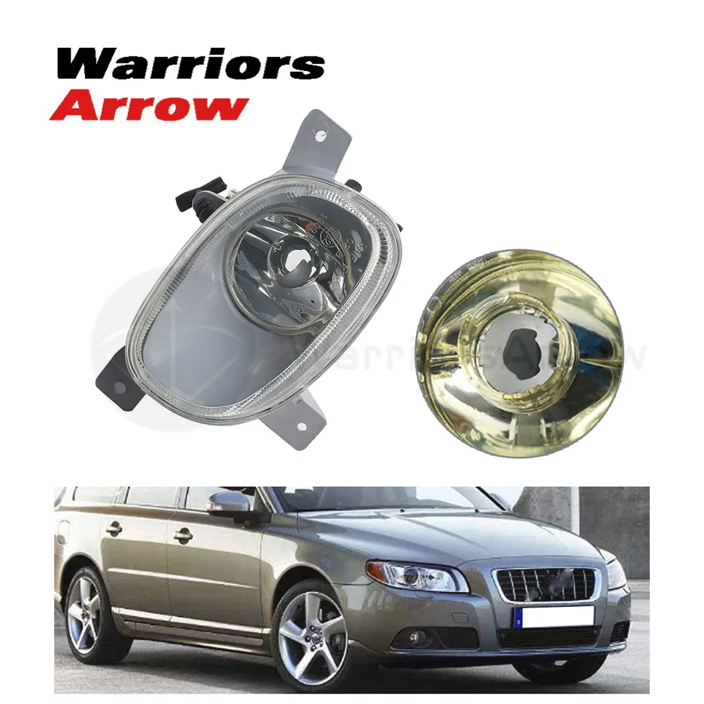 

8620225 For Volvo S80 1999 2000 2001 2002 2003 2004 2005 2006 Right Front Bumper Fog Light Lamp Foglight Without Bulb