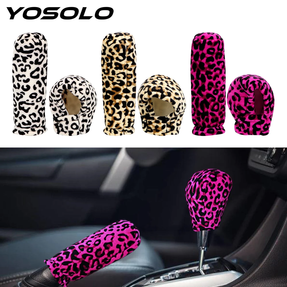 

YOSOLO 2 piece/set Leopard Plush Handbrake Grips Universal Interior Accessories Car-styling Anti-Slip Car Gear Shift Collars