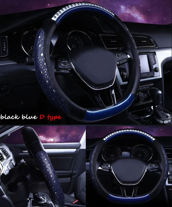 Blue D style Автомобильные Чехлы На Руль кожаные модные трендовые модели для мужчин и женщин с противоскользящими заклепками D-type круглый набор из четырех сезонов универсальный - Название цвета: Blue D style