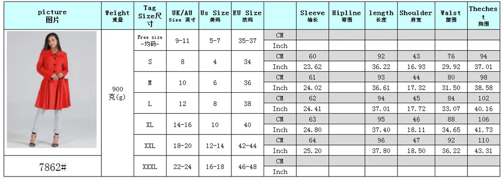 Winter Thick Red Coat For Women Single Breasted Large Swing Coat Long Slim Casual Button Wool Coat Outerwear Skirt Style Coats (1)