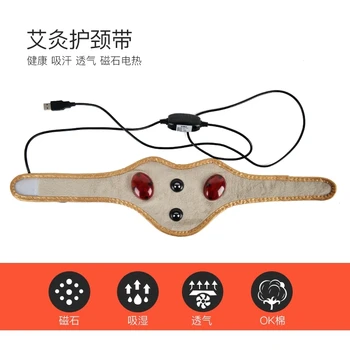 

Moxa Moxibustion Neck Massager Far Infrared Heating Magnet Therapy Usb Electric Temp Control Cervical Spine Warming Massage