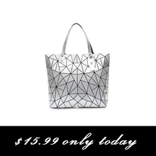 Женская сумка-мессенджер с лазерным геометрическим бриллиантом, клетчатая Серебристая женская сумка на цепочке, маленькие сумки на плечо Bao для женщин