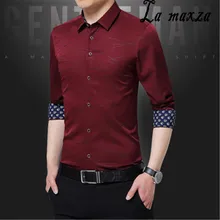 Новое поступление, однотонная мужская рубашка с длинными рукавами, мужская рубашка с отложным воротником, Тонкая Повседневная рубашка для мужчин