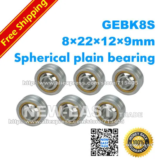 

1lot(4pcs) GEBK8S radial spherical plain bearing with self-lubrication