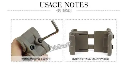 Adjustable ABS Mag Magazine Holder (4)