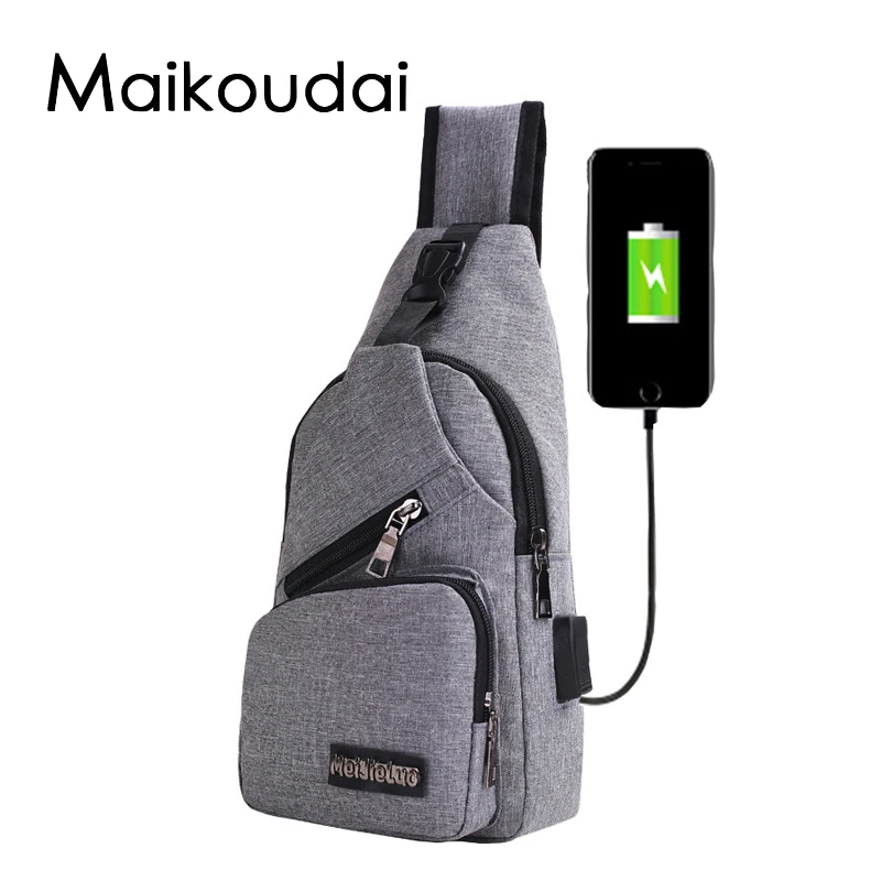 

Maikoudai Men Anti-theft Chest Pack Short Trip Messenger Crossbody Bags Men Side Charge Chest Bag Nylon Waterproof Shoulder Bags