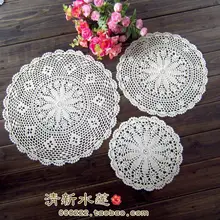 Французский стиль Модный крюк ручной работы крючок для вязания круглый коврик хлопок вязаный декоративный коврик для свадьбы декоративные коврики