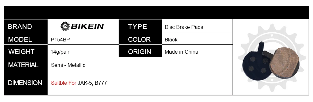 BIKEIN 1 пара 2 шт. оригинальная горная MTB велосипедная колодка для гидравлического тормоза для JAK-5 B777 резиновые дисковые Тормозные колодки велосипедные детали 14 г