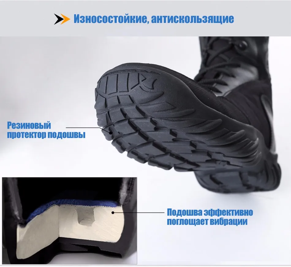 boots_08
