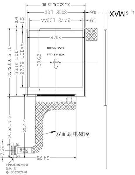 QQ截图20190416223955_副本