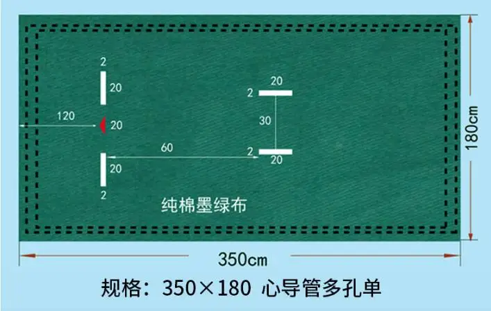QQ20170614170158
