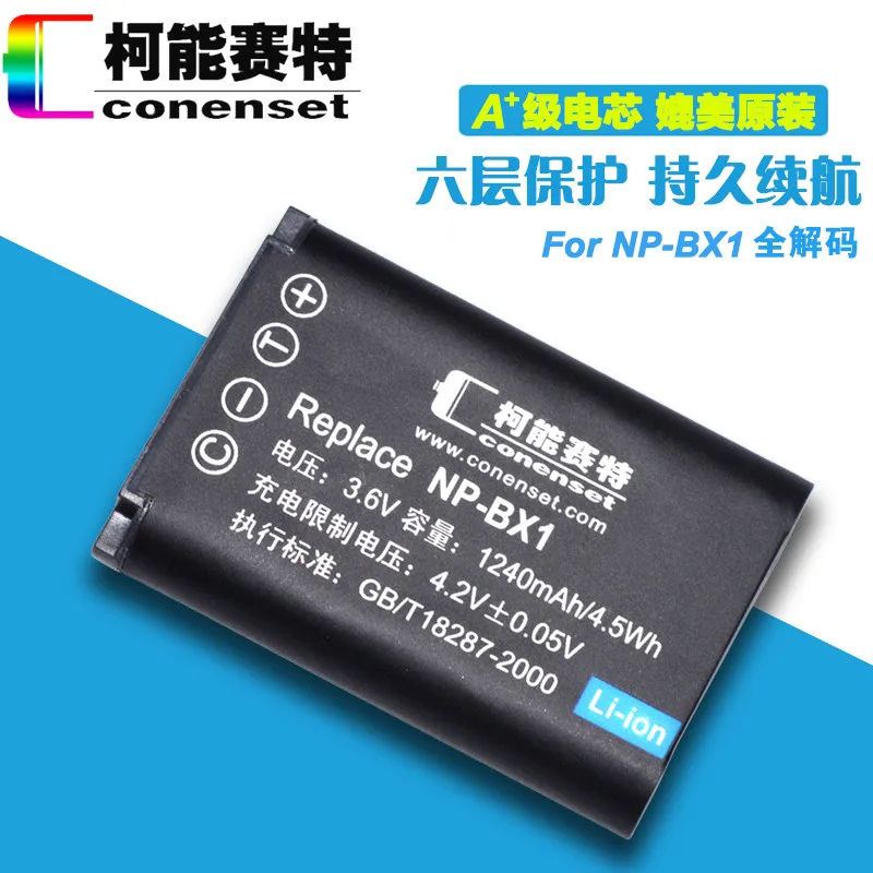NP-BX1 Батарея для sony HDR-AS300 HDR-AS50 HDR-CX240 HDR-CX240E HDR-CX405 HDR-CX440 HDR-MV1 HDR-PJ440 Sports camera Батарея