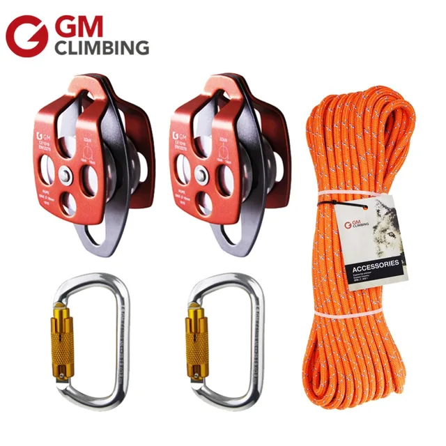 Outdoor Climbing Kit for 41 / 51 Pulley System With Twin Sheave Pulley Double Braid Rope For
