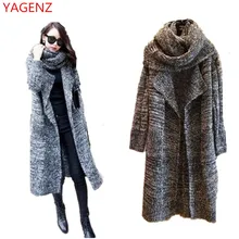 Женские свитера для зимы новые женские свитера больших размеров корейские кардиганы для женщин теплые свитера с большим отворотом