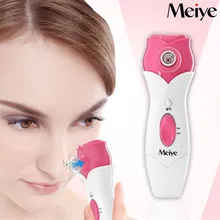 Электрический пилинг для кожи лица лифтинг пор Очищающий тоник для кожи вакуумный отсос угрей для удаления прыщей красота машина массаж