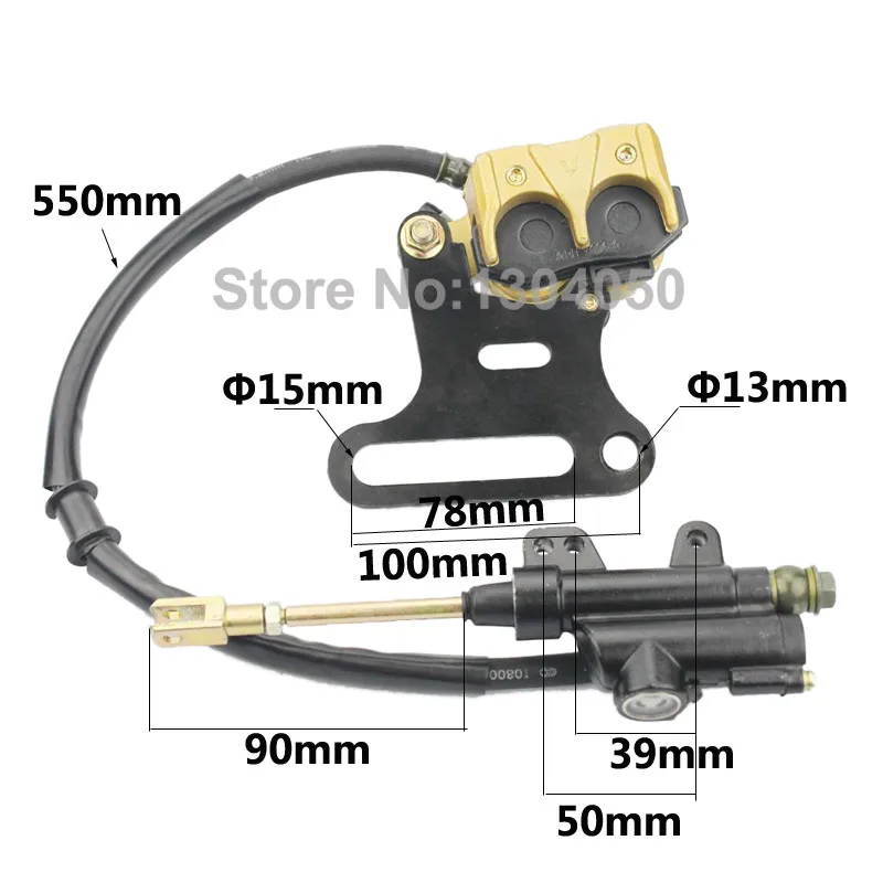 Задний гидравлический тормоз в сборе суппорт цилиндр для грязи велосипед ямы ATV 70cc 110cc 125cc 140cc 150cc 200cc