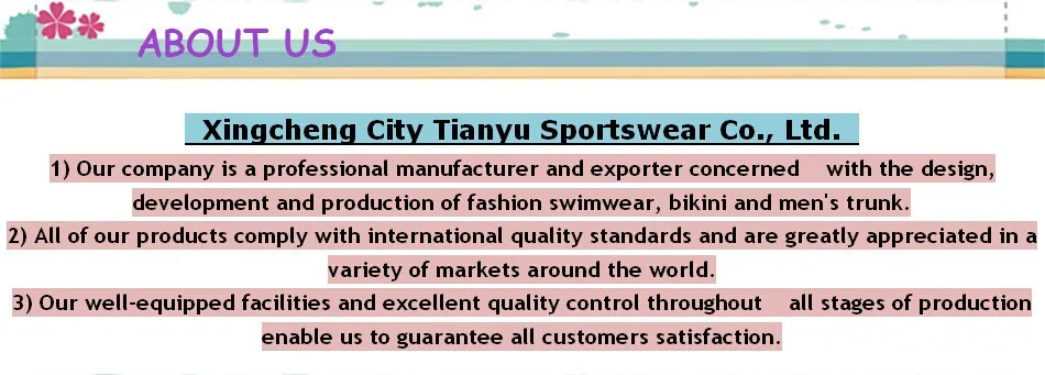 about us
