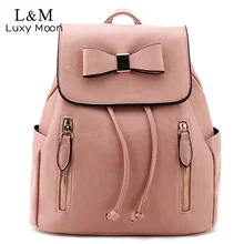 2017 de La Moda Arco Dulce Dama Rosa Mochilas Mochila de Cuero Negro Con Cordón de Alta Calidad Bolsos Ocasionales Diario marrón mochila XA471H