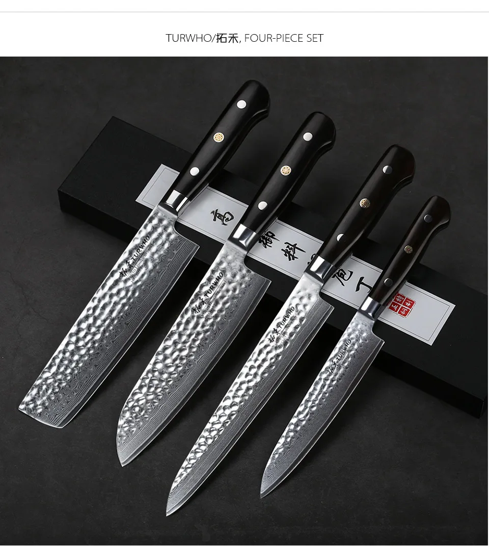 2019 Turwho Best 4pcs Kitchen Knife Set 67 Layer Damascus Steel Knives Japanese Nakiri Santoku Slicing Utility Knife Sets Ebony Knife Sets Aliexpress