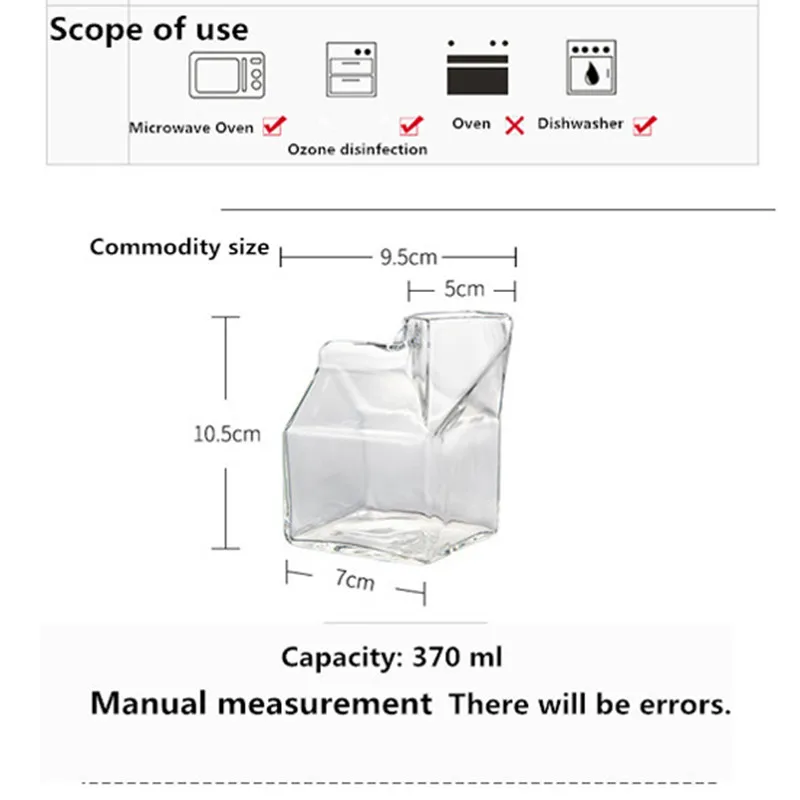275 мл стеклянная чашка молочная коробка кофейные чашки креативная бутылка для сока прозрачный стеклянный подарок