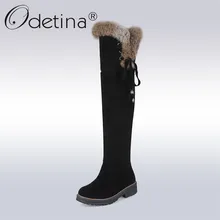 Odetina/2017 г. Зимние сапоги из искусственной замши на меху ботфорты