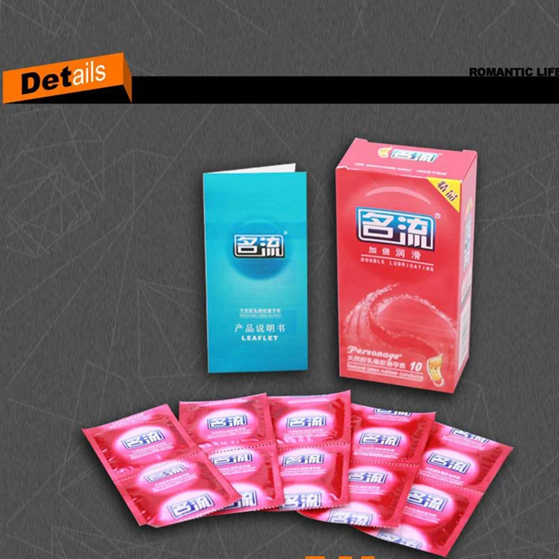 Personage Condoms LF-028 (9)