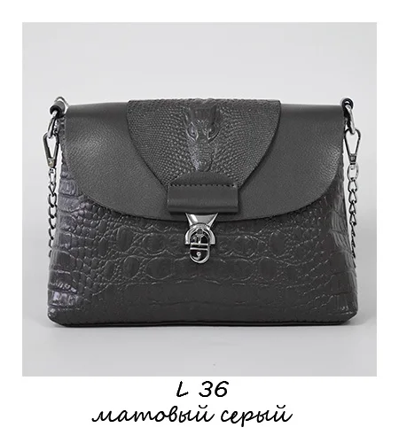 Марка possess, женская мягкая сумка - Цвет: L36darkgray