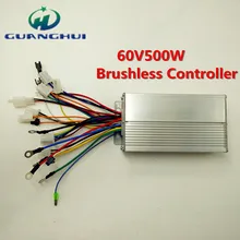 Самообучение без Холла 60V500W бесщеточный контроллер для электромобилей