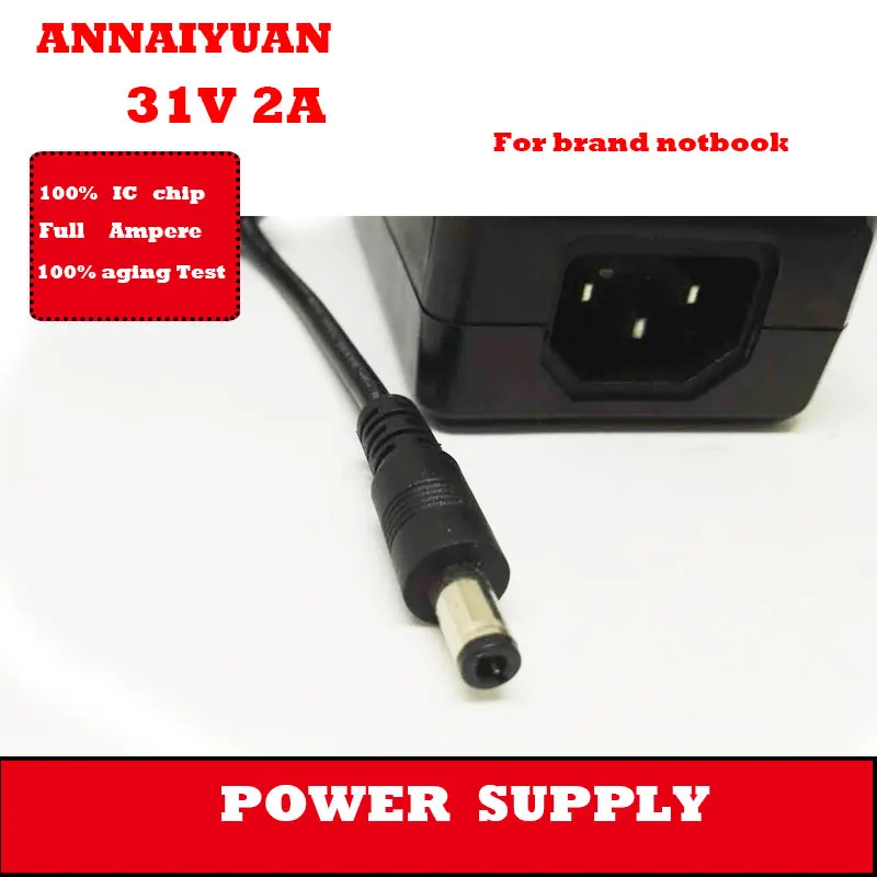 laptop-power-supply-5