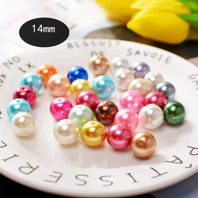 14mm