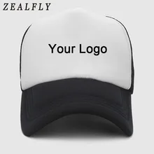 С логотипом, рисунком по индивидуальному заказу бейсболка пара DIY пустая индивидуализорованная шляпа бейсболка кепка-trucker кепки для мужчин и женщин Летняя сетчатая команда шляпа оптом