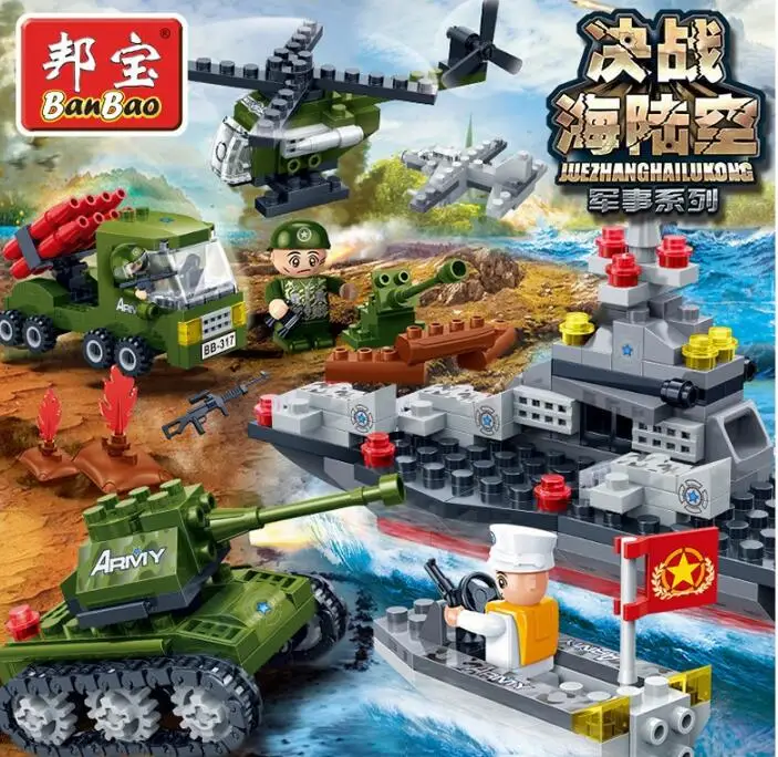 

BanBao 8358 Military Series Helicopter Fighter Battleship Tank 7 models Building Block Sets Educational DIY Bricks Kids Toys