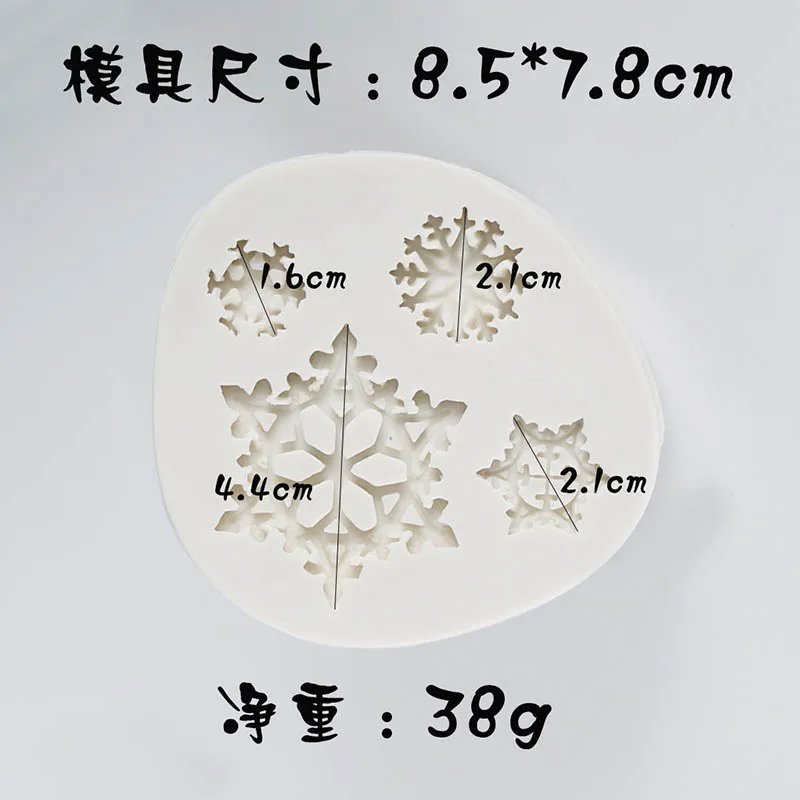 FTMJ20898