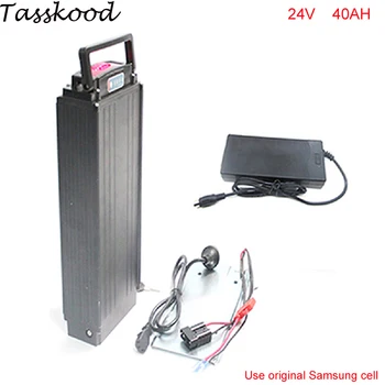 

Rear Rack 24V 40Ah 700w Lithium Battery pack for Electric Bicycle Kit with Power lights and Tail lights