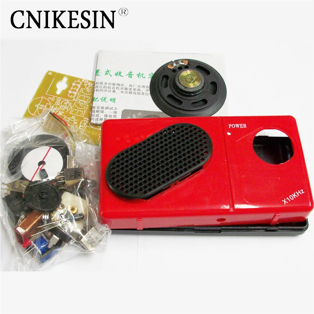 CNIKESIN diy S66E 6 tube radio electronic parts kit , 6 tube