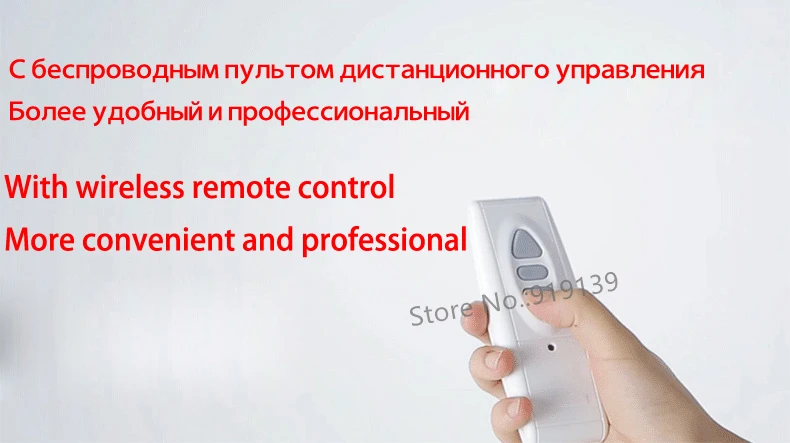 133 Inch 16 to 9 motorized screen pic 0