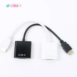 HD 1080 P HDMI мужчин и женщин VGA Video Converter адаптер Чипсет встроенный полезные горячие продажи