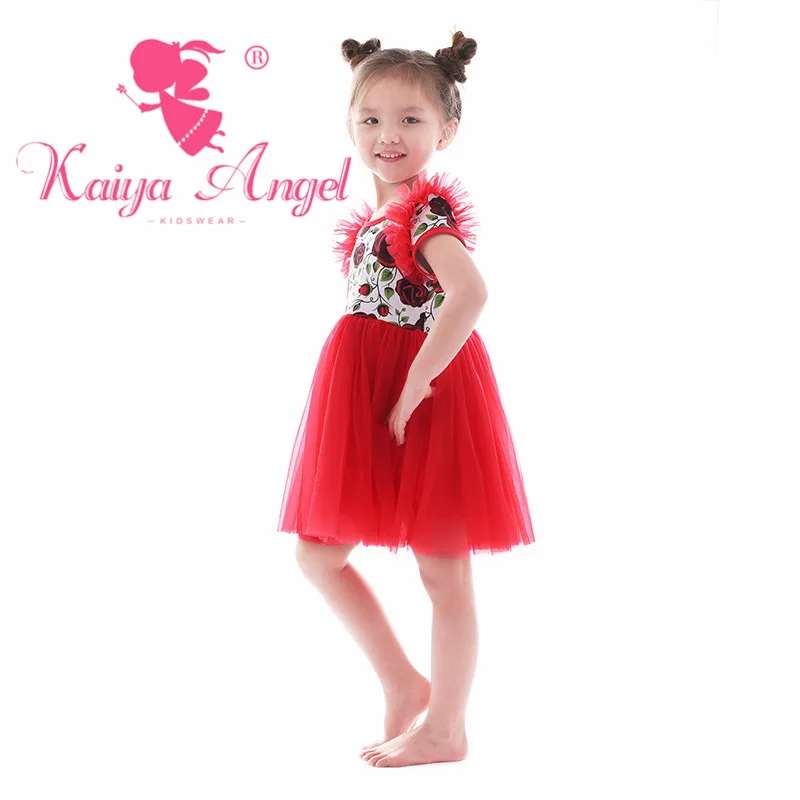 KY-LYQ-406c