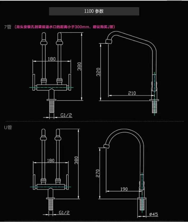 QQ20171106155233