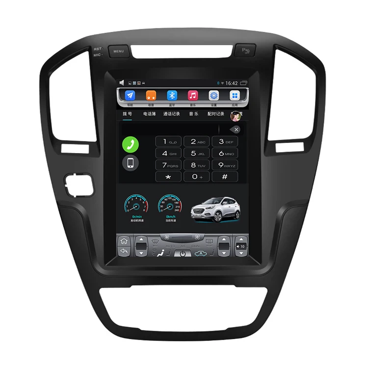 2009 2013 Regal Insignia Vectra 10 4 дюймов вертикальный сенсорный экран Android автомобильный GPS