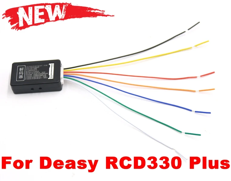 Эмулятор RCD330 Plus CAN портал для VW Golf Jetta MK5 MK6 Passat|canbus gateway emulator simulator|canbus vwvw canbus |