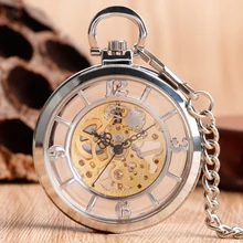 Retro Luxury Elegant Pendant Vintage Windup Silver Fob Open Face Chain Cool Hand-winding Mechanical Steampunk Pocket Watch