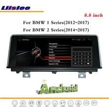 Liislee Car Android Multimedia For BMW 1 / 2 Series 2014~2017 Stereo Radio IPOD CD DVD Player GPS Navi Nav Map Navigation System