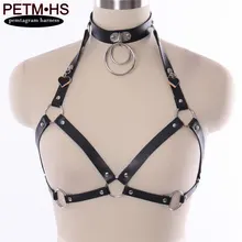 Кожаный ремень Тело Жгут Связывание Белье Черный Гот БДСМ бюстгальтер топы танцевальный клуб уплотнительное кольцо металлический элемент нижнее белье для женщин жгут