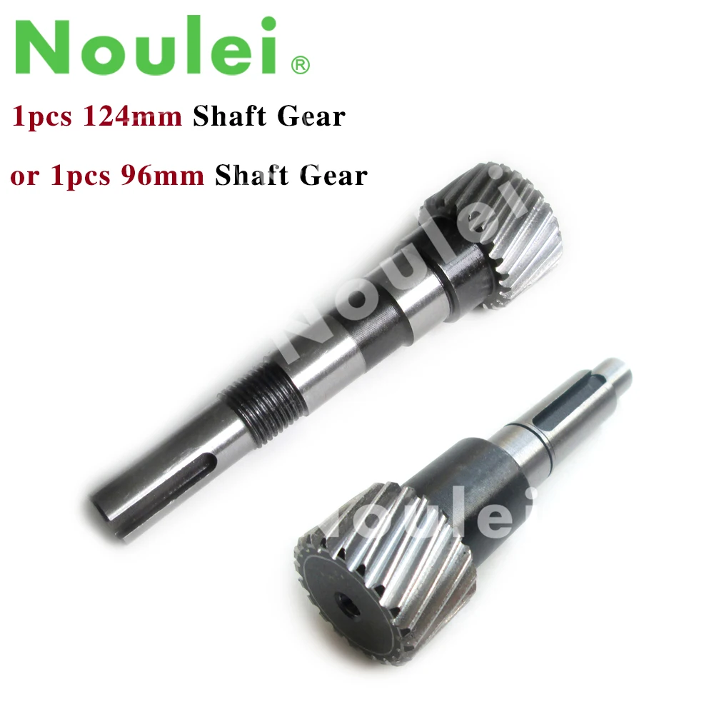 

Noulei Cooperate with the axis of the gear using 96mm or 124mm short axis