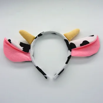 

Animal Milk Headband Kids Adults Boy Girl Cosplay Headwear Birthday Party Hair Costume Halloween Christmas navidad