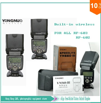 Yongnuo YN-560 III for Nikon YN560III YN 560 III ...