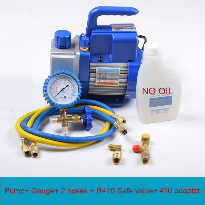Одноступенчатый 150 куб ФТ/мин 410 Вт вакуумный насос HVAC Tool AC R410a R134 + датчик 2 шланга